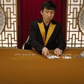 Korean Speed Baccarat C game thumbnail