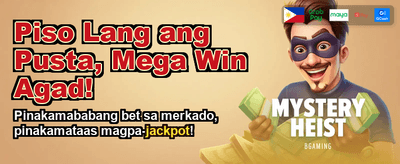 Claim Your VIP Bonus Now banner